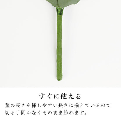 造花・仏花 『 メモリアルフラワー墓花 ピュアリリーIV 』