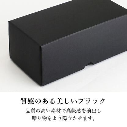 お供え 『 ちりめん2点セット（パティスリー抹茶ロール・シュークリーム） 』