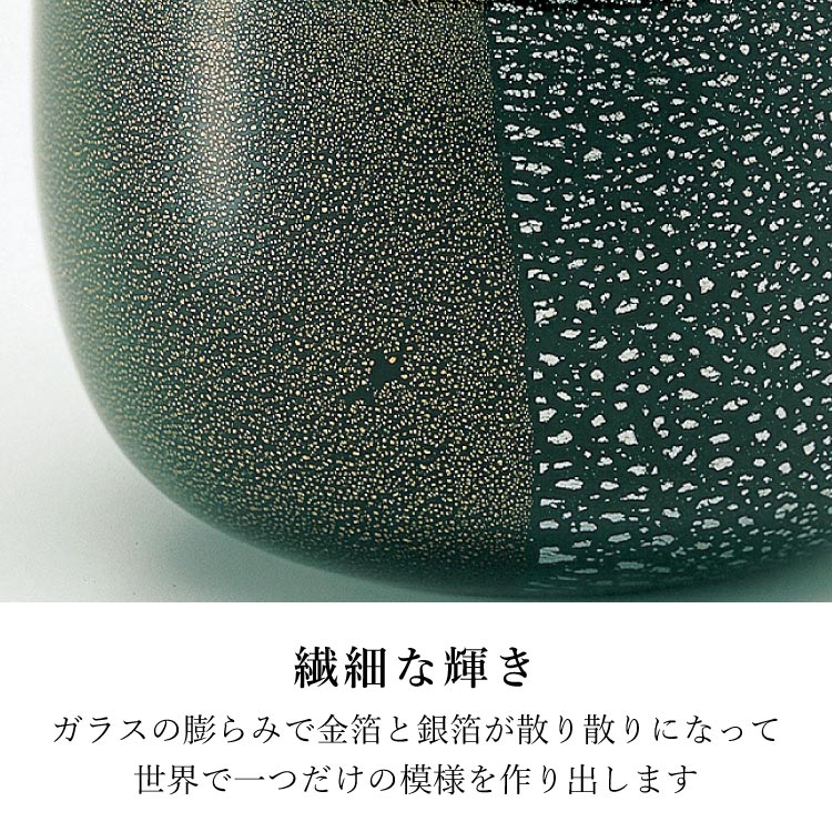 仏具 『 デゼルト 』