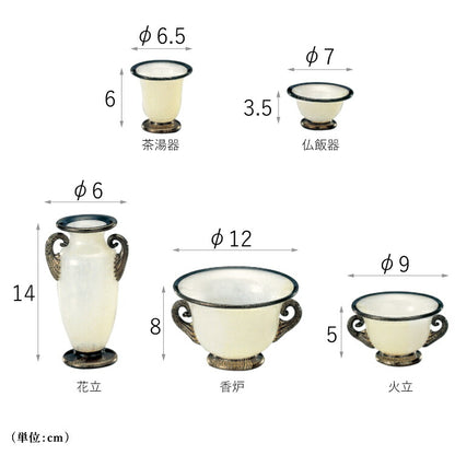 仏具 『 ジェンマ L 』
