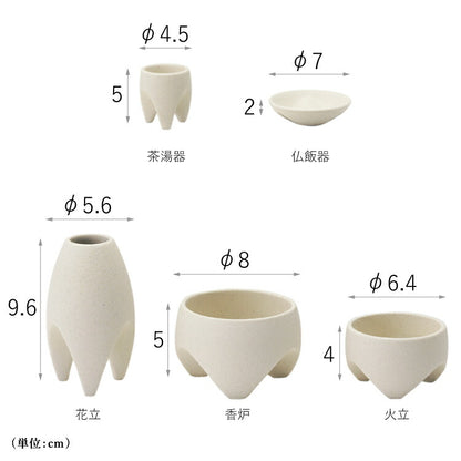 仏具 『 カオリーノ S 』