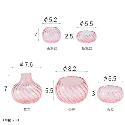 仏具 『 ブルボ・ピンク 』