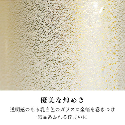 仏具 『 ロトンド 』