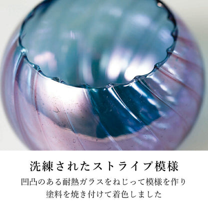 仏具 『 ブルボ・ブルー 』