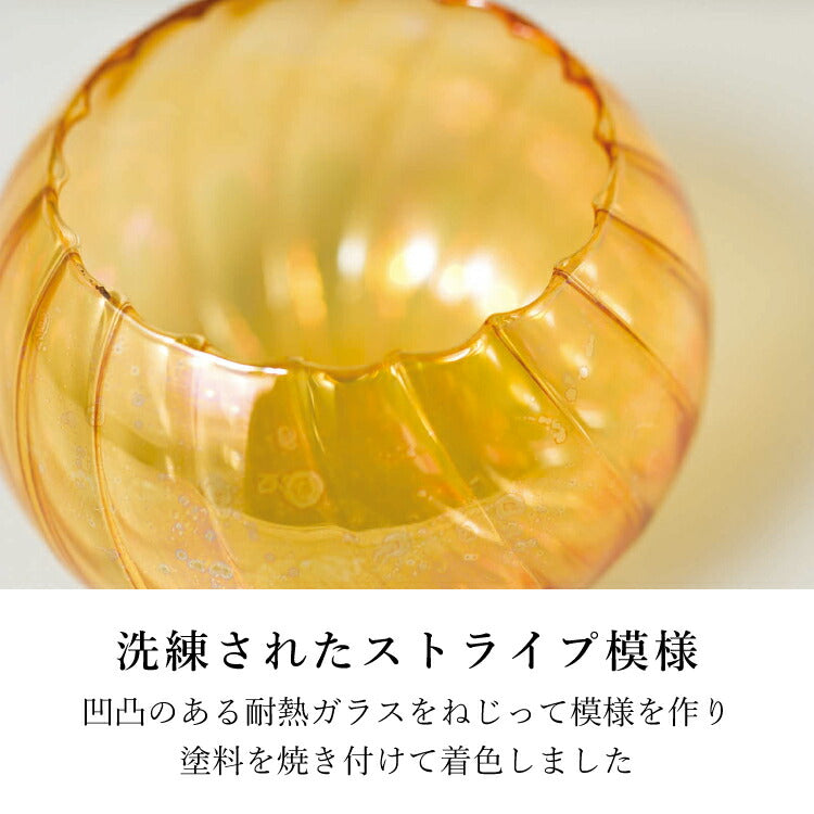仏具 『 ブルボ・アンバー 』