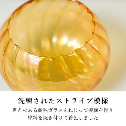仏具 『 ブルボ・アンバー 』