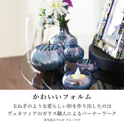 仏具 『 ブルボ・アンバー 』