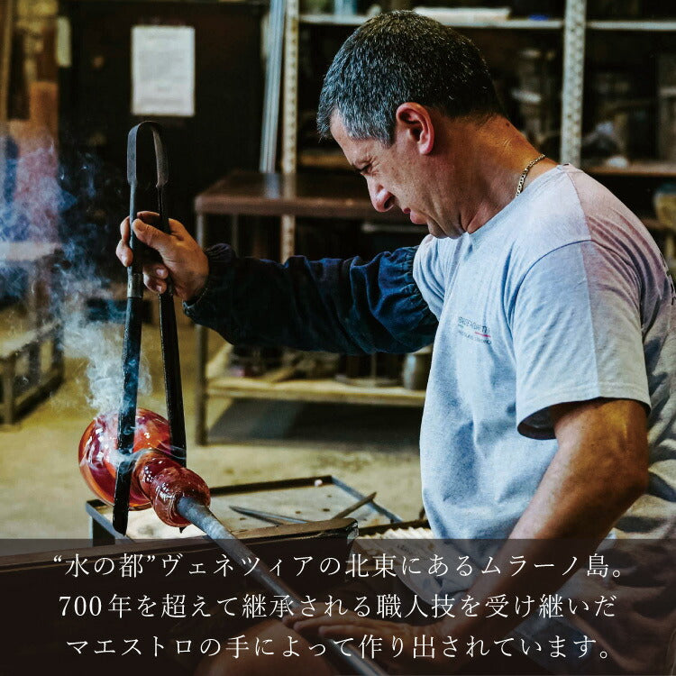 仏具 『 オンダ・ブルー M 』