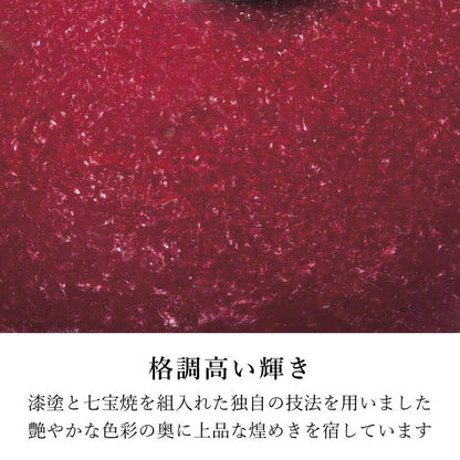 仏具 『 ロッソ ゴールド S 』