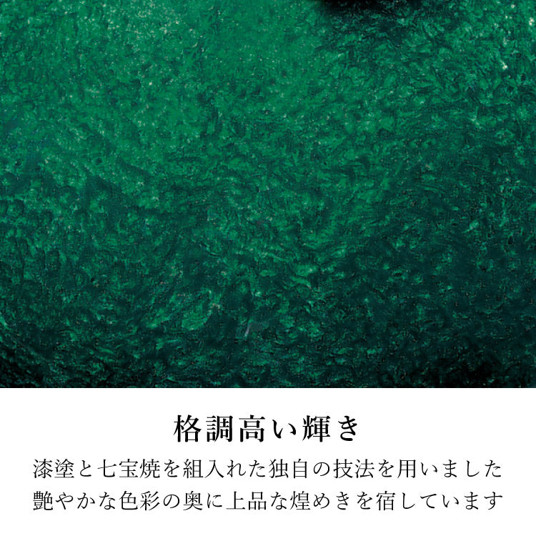 仏具 『 ヴェルデ ゴールド S 』