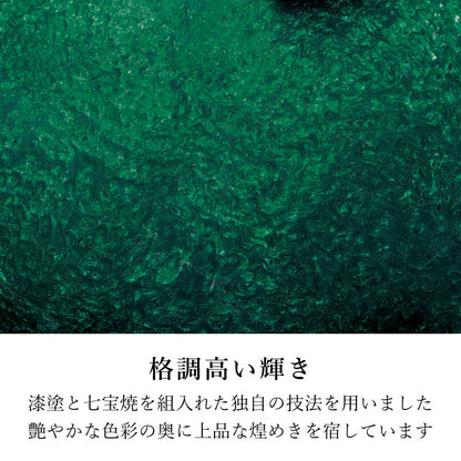 仏具 『 ヴェルデ ゴールド S 』