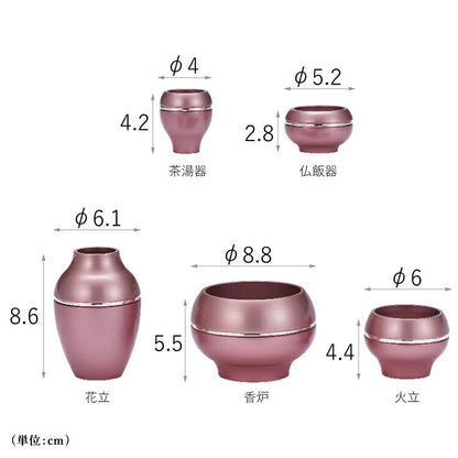 仏具 『 ソワレII・ピンク 』