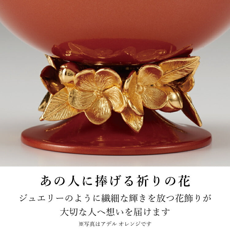 仏具 『 アデル・グリーン 』