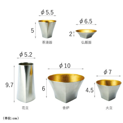 仏具 『 ナーヴェ 』