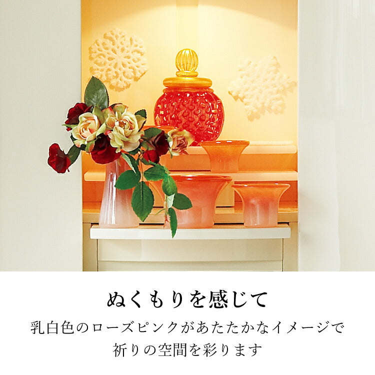 仏具 『 スノウ・ローズ 』