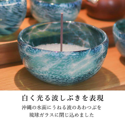 仏具 『 水影 美ら波 』