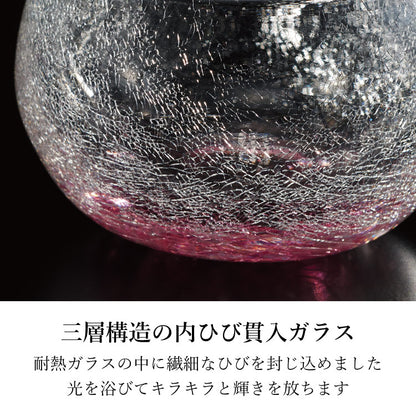 仏具 『 ルミナス 』