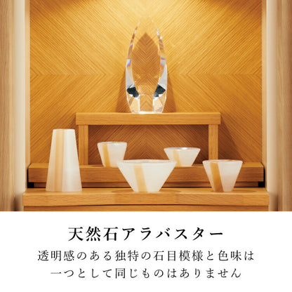 仏具 『 コルノ S 』