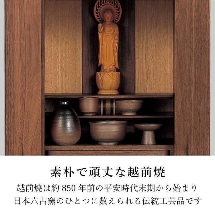 仏具 『 越前 』