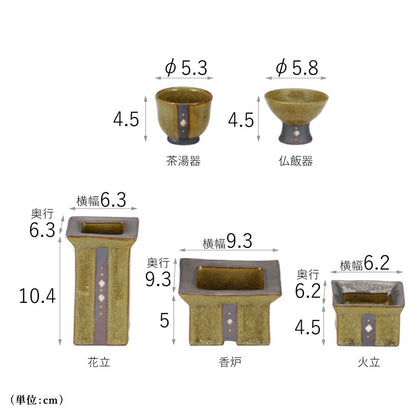 仏具 『 月の華 』