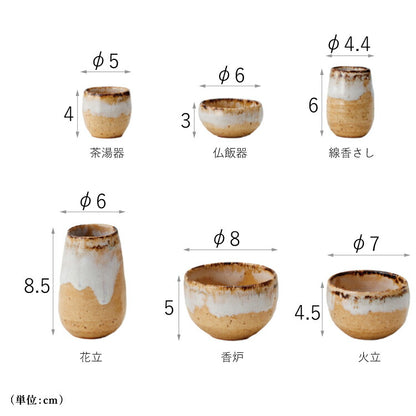 仏具 『 安土 あづち 』