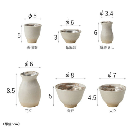 仏具 『 近江 おうみ 』