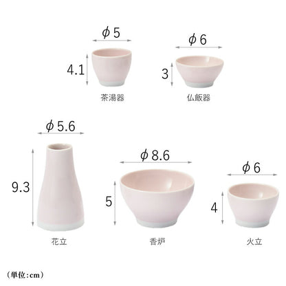 仏具 『 わたゆき・ピンク 』