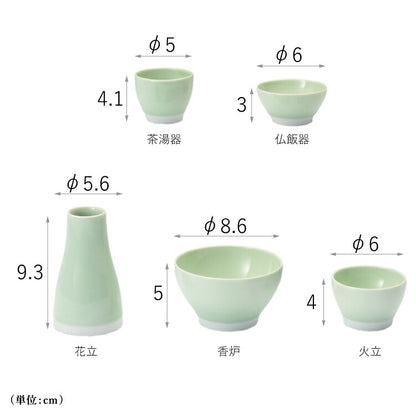 仏具 『 わたゆき・グリーン 』