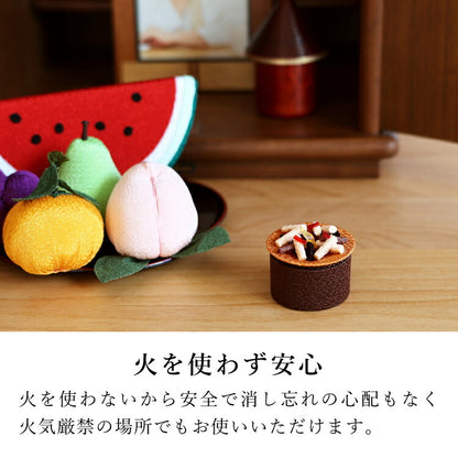 ローソク 『 ちりめんキャンドル おがら灯 』