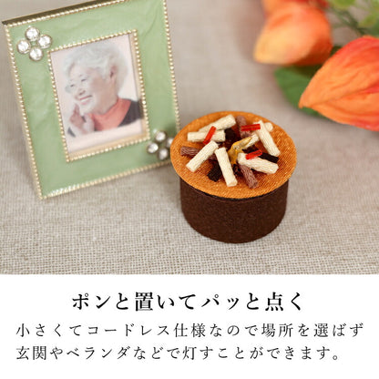 ローソク 『 ちりめんキャンドル おがら灯 』