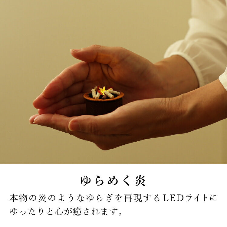 ローソク 『 ちりめんキャンドル おがら灯 』