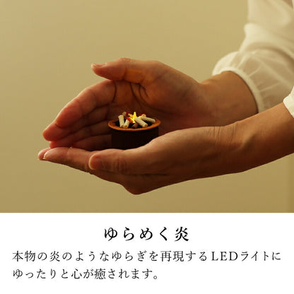 ローソク 『 ちりめんキャンドル おがら灯 』
