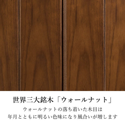 上置き仏壇 『 マロウ ダーク 』