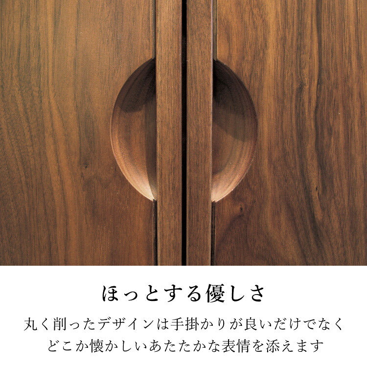 台付き仏壇 『 ハバネラ 1100 』