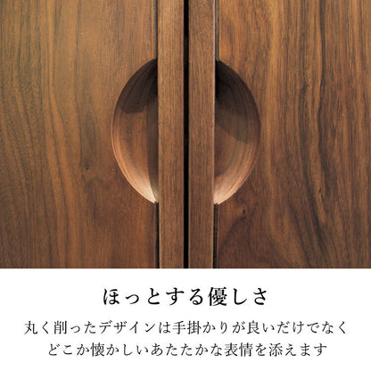 台付き仏壇 『 ハバネラ 1100 』