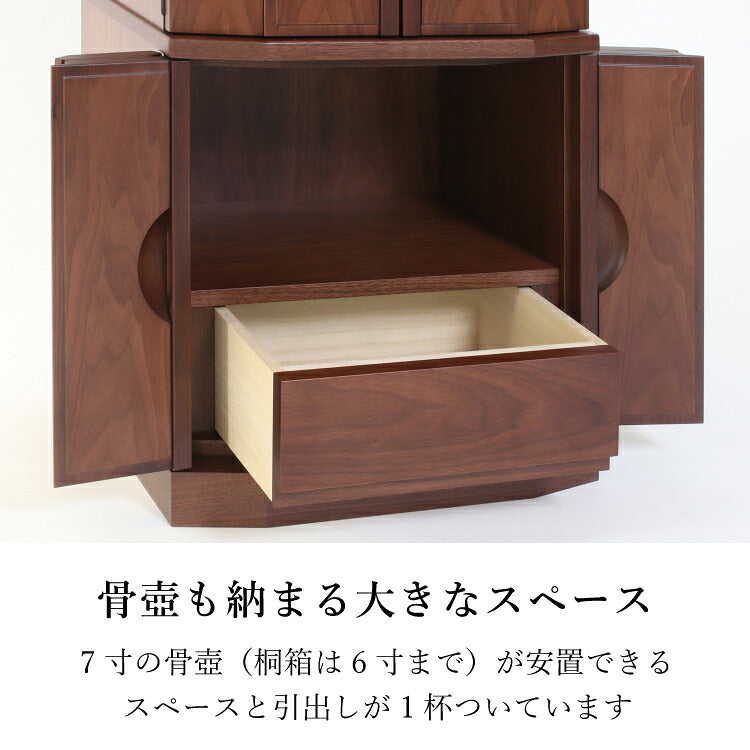 台付き仏壇 『 メヌエット 1100 』