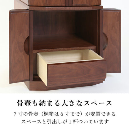 台付き仏壇 『 メヌエット 1100 』