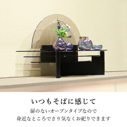 ミニ仏壇 『 クリスタルステージB 』