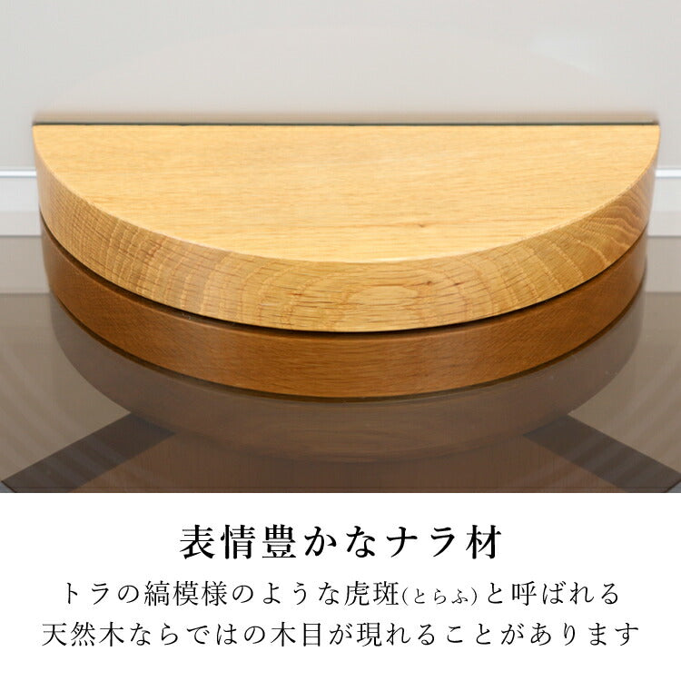 ミニ仏壇 『 クリスタルステージN 』