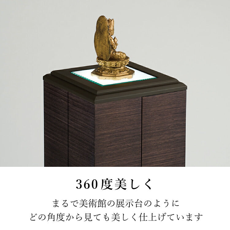台付き仏壇 『 アルデバラン ダーク 』