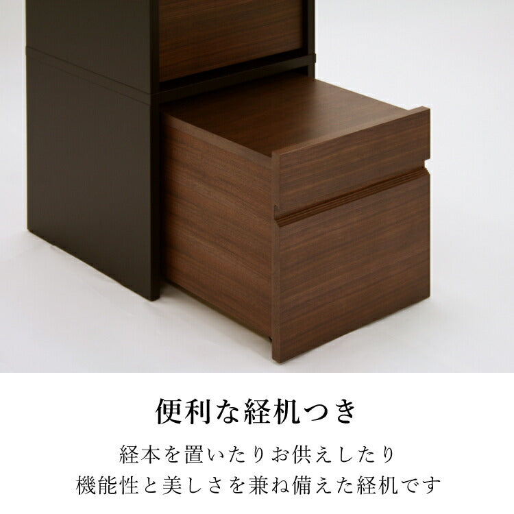 台付き仏壇 『 ベータ 』