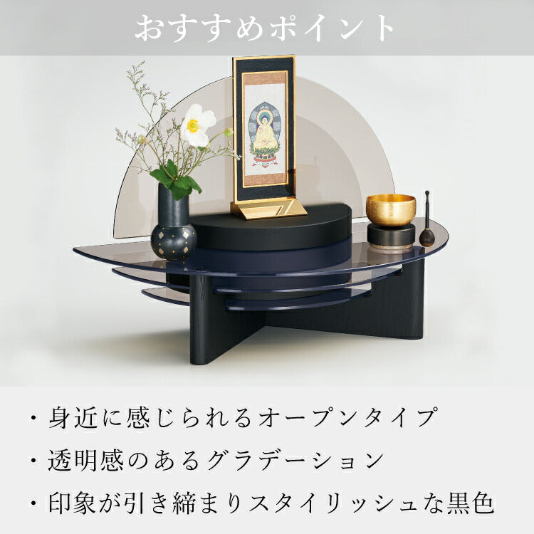 ミニ仏壇 『 クリスタルステージmini　B 』