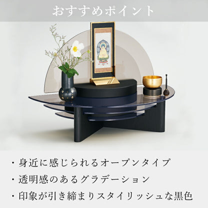 ミニ仏壇 『 クリスタルステージmini　B 』