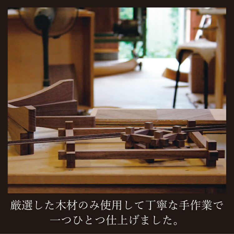 ミニ仏壇 『 テノン ダーク 』