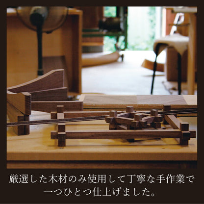 ミニ仏壇 『 テノン ダーク 』