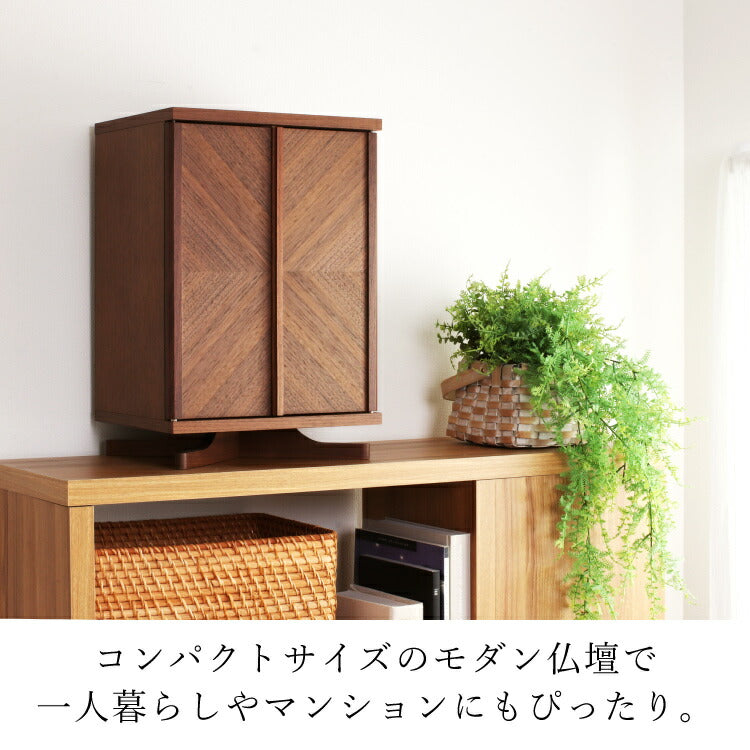 ミニ仏壇 『 セイル ダーク 』