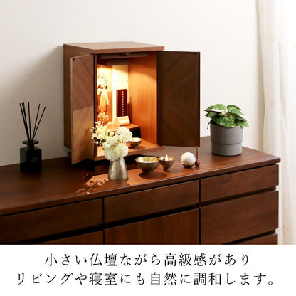 ミニ仏壇 『 セイル ダーク 』