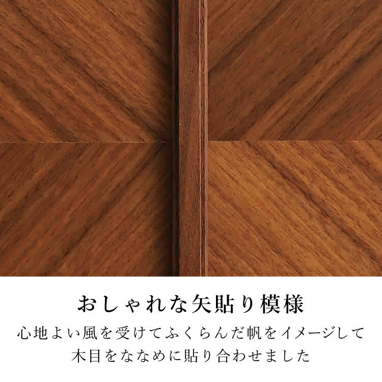 ミニ仏壇 『 セイル ダーク 』