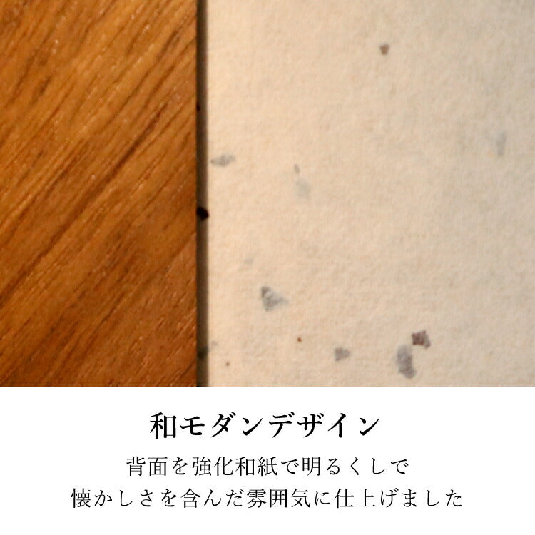 ミニ仏壇 『 セイル ダーク 』