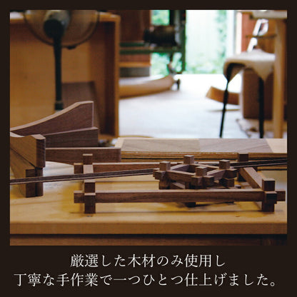 ミニ仏壇 『 セイル ダーク 』